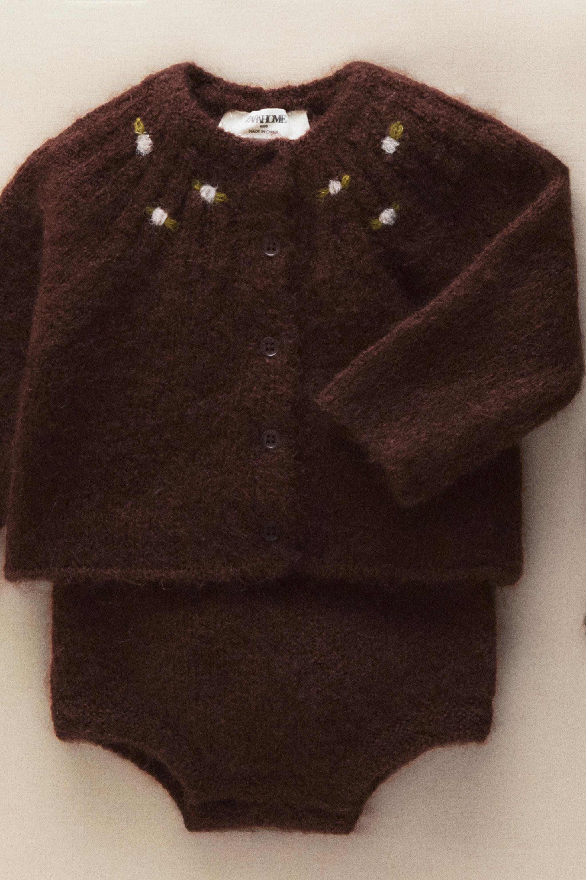 VESTE BÉBÉ ALPAGA